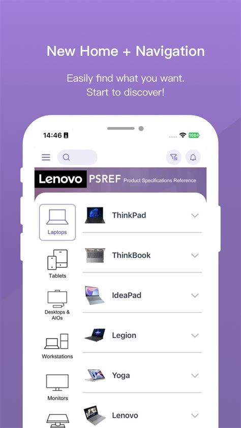 psref|psref download.